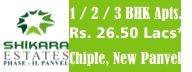 shriara estates